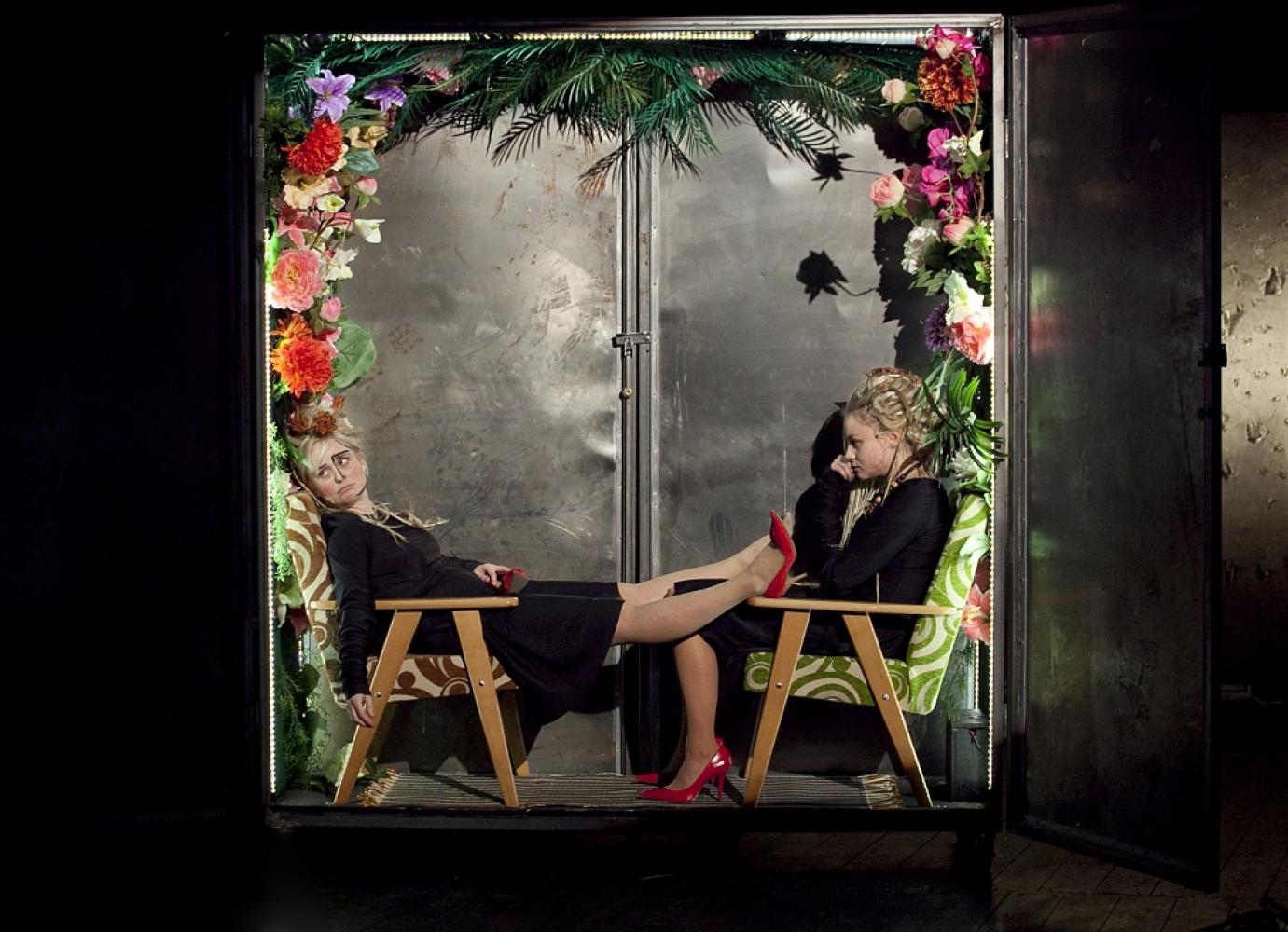 UTWÓR O MATCE I OJCZYŹNIE